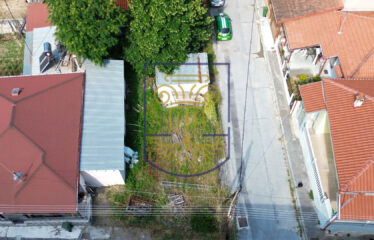 Plot, 253sq.m.