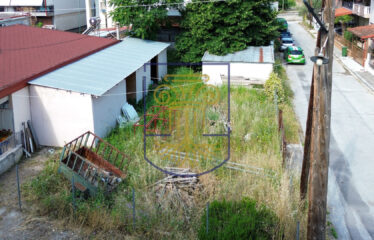 Plot, 253sq.m.