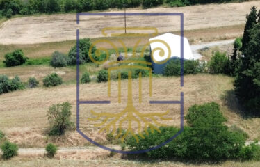 Plot of Land, 1,800 sq.m.