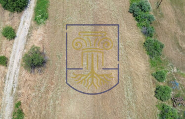 Plot of Land, 1,800 sq.m.
