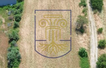 Plot of Land, 1,800 sq.m.