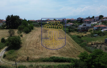 Plot of Land, 7,600 sq.m.