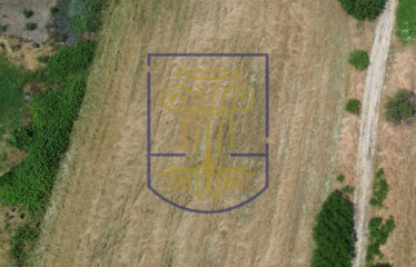 Plot of Land, 7,600 sq.m.
