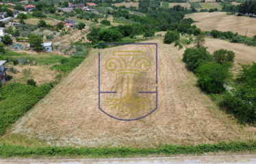 Plot of Land, 7,600 sq.m.