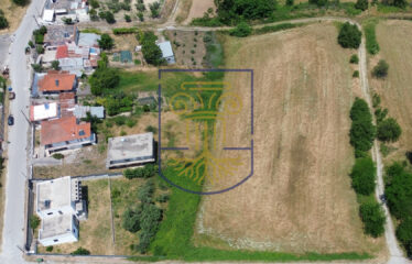 Plot of Land, 7,600 sq.m.