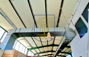 Industrial Property, 750sq.m.