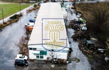 Industrial Property, 750sq.m.