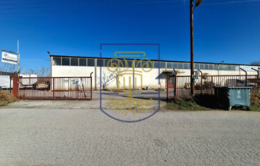 Industrial Property, 750sq.m.