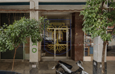 Commercial Space, 44 sq.m.