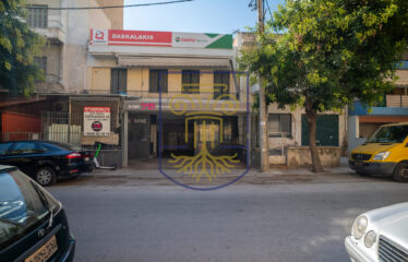 Commercial Space, 206.14 sq.m.