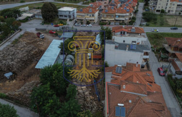 Plot, 1.285,14 sq.m.