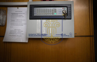 Commercial Space, 1812 SQ.M.