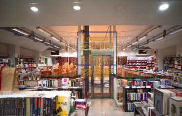 Commercial Space, 1812 SQ.M.