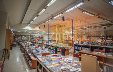 Commercial Space, 1812 SQ.M.