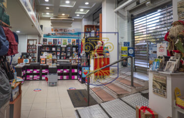 Commercial Space, 1812 SQ.M.