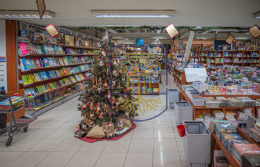 Commercial Space, 1812 SQ.M.