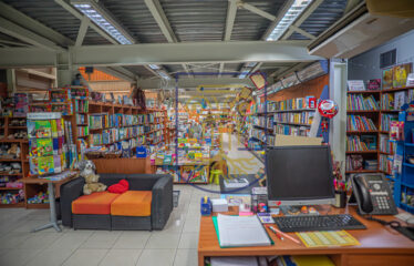 Commercial Space, 1812 SQ.M.