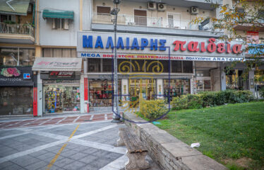 Commercial Space, 1812 SQ.M.