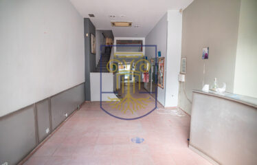 Commercial Space 375, SQ.M.